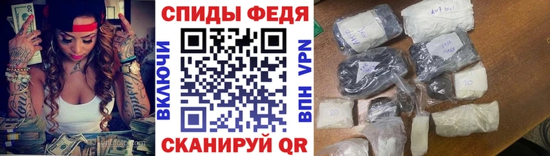 Amphetamine Розовый  hydra ССЫЛКА  площадка состав  Новоаннинский 