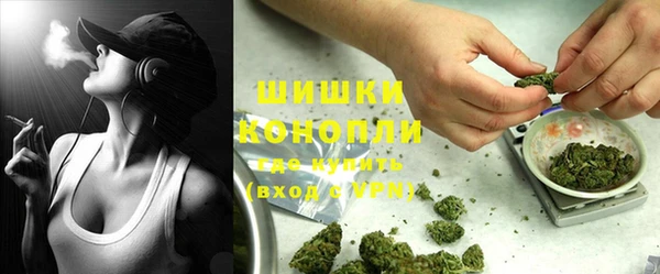 экстази Магас