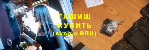тгк Медвежьегорск