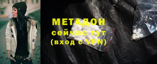 кокс Медногорск