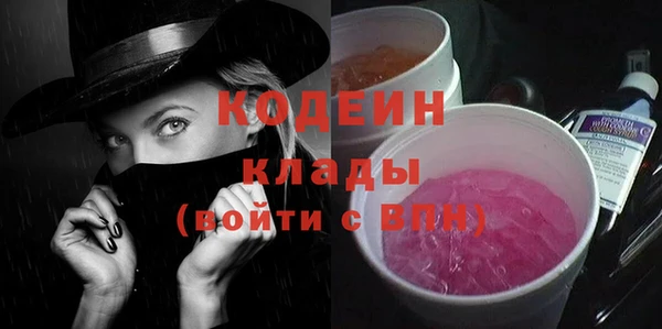 кокс Медногорск