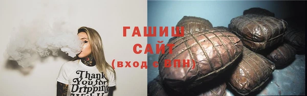 кокс Медногорск