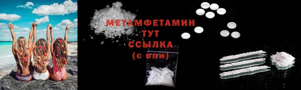 марихуана Магадан