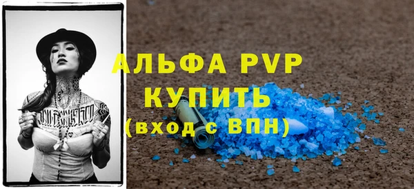 кокс Медногорск