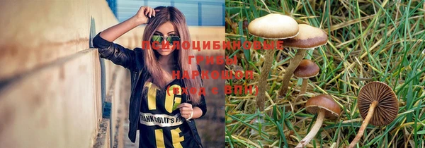 кокс Медногорск