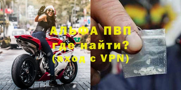 гашишное масло Мегион