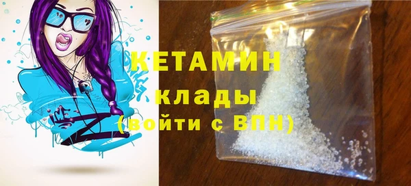 кокс Медногорск