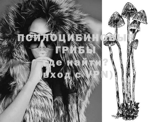 гашишное масло Мегион