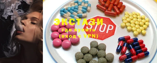 марихуана Магадан