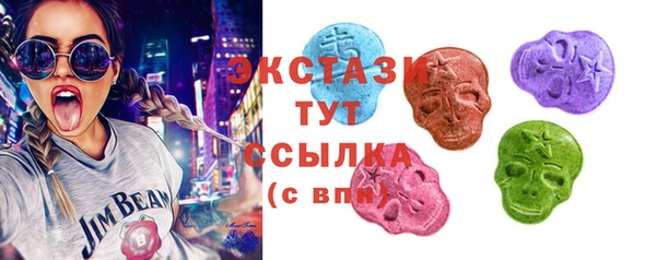 гашишное масло Мегион