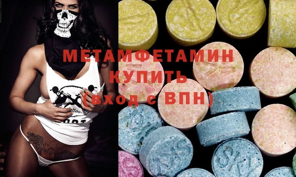 кокс Медногорск