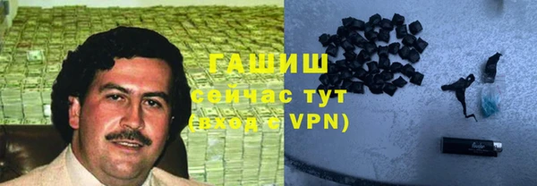 тгк Медвежьегорск