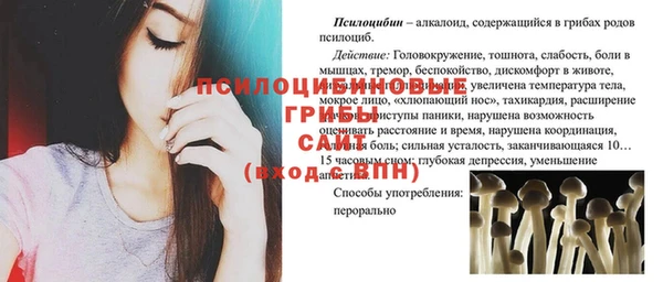 марихуана Магадан