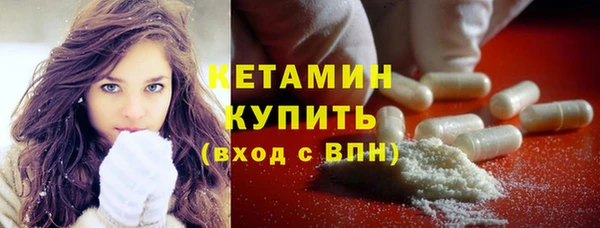 кокс Медногорск