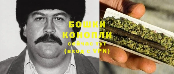 кокс Медногорск