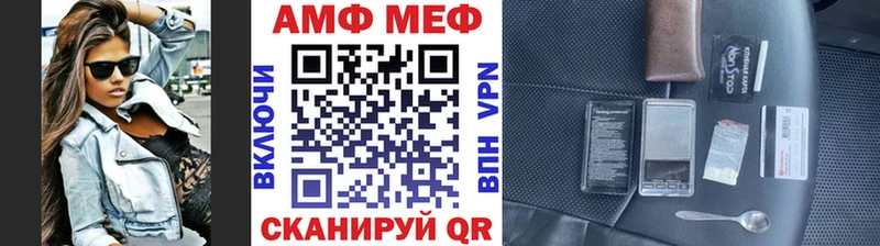 Первитин пудра  Новоаннинский 
