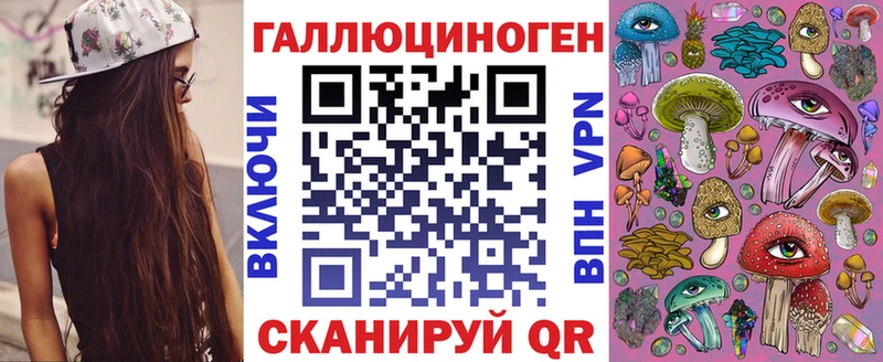 Галлюциногенные грибы Psilocybine cubensis  купить наркотик  Новоаннинский 